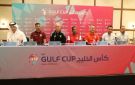 عقد المؤتمر الصحفي لمدربي المنتخبات في كاس الخليج للناشئين