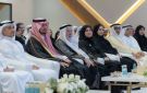 الشيخ سلطان القاسمي يشهد ختام الملتقى الدولي الخامس لمعلمي العربية