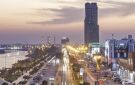 وكالة فيتش تثبت تصنيف رأس الخيمة عند A
