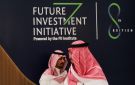 تأجيل دافوس الصحراء يكشف كلفة التصعيد على طموحات السعودية الاقتصادية