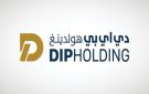 دي آي بي تعلن نشرة الإصدار لطرح 20 من أسهمها