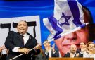 آيزنكوت: نعمل على تشكيل حكومة تجنيد صهيونية