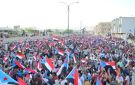 إرادة شعب تكسر طوق التحديات والمؤامرات على طريق استعادة دولة الجنوب العربي - ye