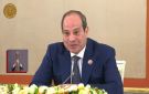 الرئيس السيسي: محطة الضبعة النووية تمثل قمة التعاون المصري الروسي - ye