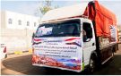 أبناء ردفان يسيرون قافلة دعم للقوات الجنوبية بكرش والمسيمير والصبيحة
