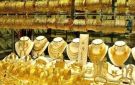 أسعار الذهب اليوم الأربعاء 14-10-2026 في اليمن