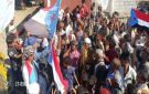 مسيرة في سباح يافع رفضا للمجالس التنسيقية وتأكيدا على وحدة الصف - ye