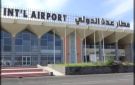 الحوثيون يعاودون استهداف مطار عدن الدولي بصاروخ باليستي عقب تحذيرات بالإخلاء