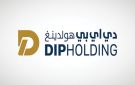 بدء الاكتتاب العام لشركة دي آي بي هولدينغ في سوق دبي المالي