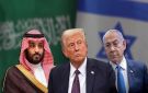 ما هي سياقات الحضور الإسرائيلي غير المسبوق في ساحة الصراع اليمني السعودي؟