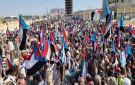 استجابة لدعوة الرئيس الزبيدي.. احتشاد الآلاف في عتق للاحتفال بذكرى 14 أكتوبر