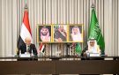 الرئيس اليمني يدشن من مركز الملك سلمان حزمة مشاريع إغاثية لتعزيز صمود تعز ومساندة المتضررين في عموم اليمن - ye