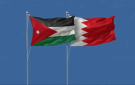 البحرين والأردن تعززان التنسيق العسكري عبر اللجنة المشتركة العليا