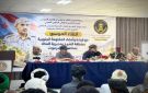 الجفري يعقد لقاء بقيادة وأعضاء المقاومة الجنوبية بأحياء الشرج في المكلا
