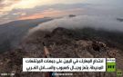 المالكي: تحطم طائرة استطلاع بمنطقة نجران