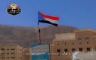 ثوار شباب حضرموت بتريم يدشنون حملة الوادي هويته جنوبية في منطقتي دمون والمجف