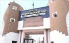 أمن العاصمة عدن يوجه تنويها جديدا للرأي العام - ye