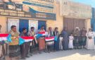 انتقالي جردان يدشن أعمال التعبئة الشعبية العامة استجابة لدعوة لدعوة الرئيس الزبيدي