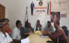 انتقالي حديبو يعقد اجتماعا لمتابعة إجراءات التعبئة العامة