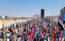 شبوة تحيي أمجاد ثورة 14 أكتوبر المجيدة - ye