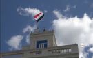 إعلام صنعاء الحربي ينشر لحظات وصول قواتهم إلى منزل العليمي عقب السيطرة على كامل المواسط 