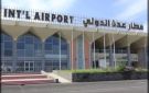 دوي انفجارات قوية في مطار عدن الدولي وسط أنباء عن وصول طائرات شحن عسكرية