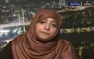 لتغطية التنسيق بين حزب الإصلاح والحوثيين.. مناورة جديدة للقيادية الإخوانية توكل كرمان