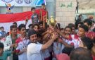 اختتام دوري شباب الأودية لكرة القدم بمديرية جبن في الضالع