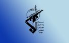 الحرس الثوري: نترقب اقتراب السفن الأمريكية من مضيق هرمز لإغراقها