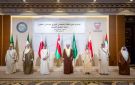 المجلس الوزاري الخليجي يؤكد على دعم وحدة وسيادة اليمن ويدعو الى تصنيف مليشيات الحوثي جماعة إرهابية