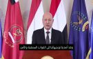 اليمن يبدأ معركة استعادة الدولة من الحوثيين