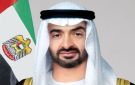 رئيس الإمارات يوجه بإقامة صلاة الاستسقاء يوم الجمعة القادم