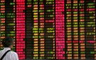 هبوط الأسهم الصينية لأدنى مستوياتها منذ أغسطس 2025