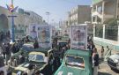 تشييع جثامين عدد من الشهداء في محافظة حجة