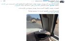 مشاهد من داخل مدرعة اماراتية لقصف سعودي أرتال العمالقة بلحج