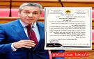 تعويل مصري على مسار دبلوماسي لإخراج السيسي من مستنقع اليمن