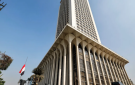 الخارجية المصرية: الاتفاقية البحرية الليبية التركية باطلة