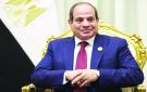 السيسي: 2030 نهاية مدة رئاستي لمصر - ye