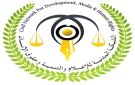الشبكة المدنية تطالب بتحقيق عاجل في هجوم شبوة