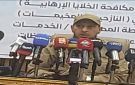 في هذه الاثناء.. محافظ عدن يعقد المؤتمر الاعلامي الحواري الاول ويكشف عن نتائج هامة للحملة الأمنية