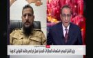 محافظ عدن: رهان الحوثيين على إرباك العاصمة سيفشل - ye