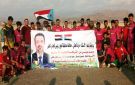 الإسكان يتجاوز الفيش في افتتاح المرحلة الثانية لدوري شهداء الملاح