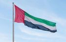 الإمارات تتقدم عالميا في المعاشات التقاعدية.. ماذا تغير؟