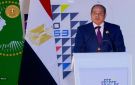 الرئيس السيسي يؤكد دعم مصر الكامل لأمن واستقرار إريتريا واحترام سيادتها