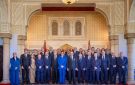 العاهل المغربي يعين أعضاء حكومة فاطمة الزهراء المنصوري