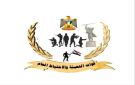 بتكليف من الرئيس الزبيدي.. قيادة قوات التعبئة العامة والاحتياط الجنوبية تعلن فتح باب التجنيد في عموم محافظات الجنوب