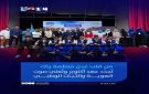 من قلب عدن.. منظمة ياك تجدد عهد أكتوبر وتعلي صوت الهوية والثبات الوطني