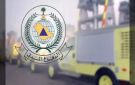 الدفاع المدني يصدر تنبيه عاجل لسكان الرياض ويدعو إلى الاحتماء في أماكن آمنة - ye