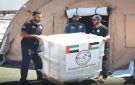 الإمارات تعالج أكثر من 54 ألف مريض ومصاب في غزة - ye