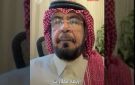 خبير عسكري سعودي: مرتفعات هذه المنطقة قد تكون مفتاح سقوط الحوثيين في صنعاء - ye